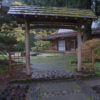 Bloedel Reserve Japanese Garden Entrance Gate